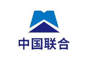 中國(guó)聯(lián)合